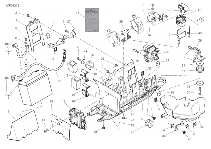 018 BATTERY HOLDER (2/7)
