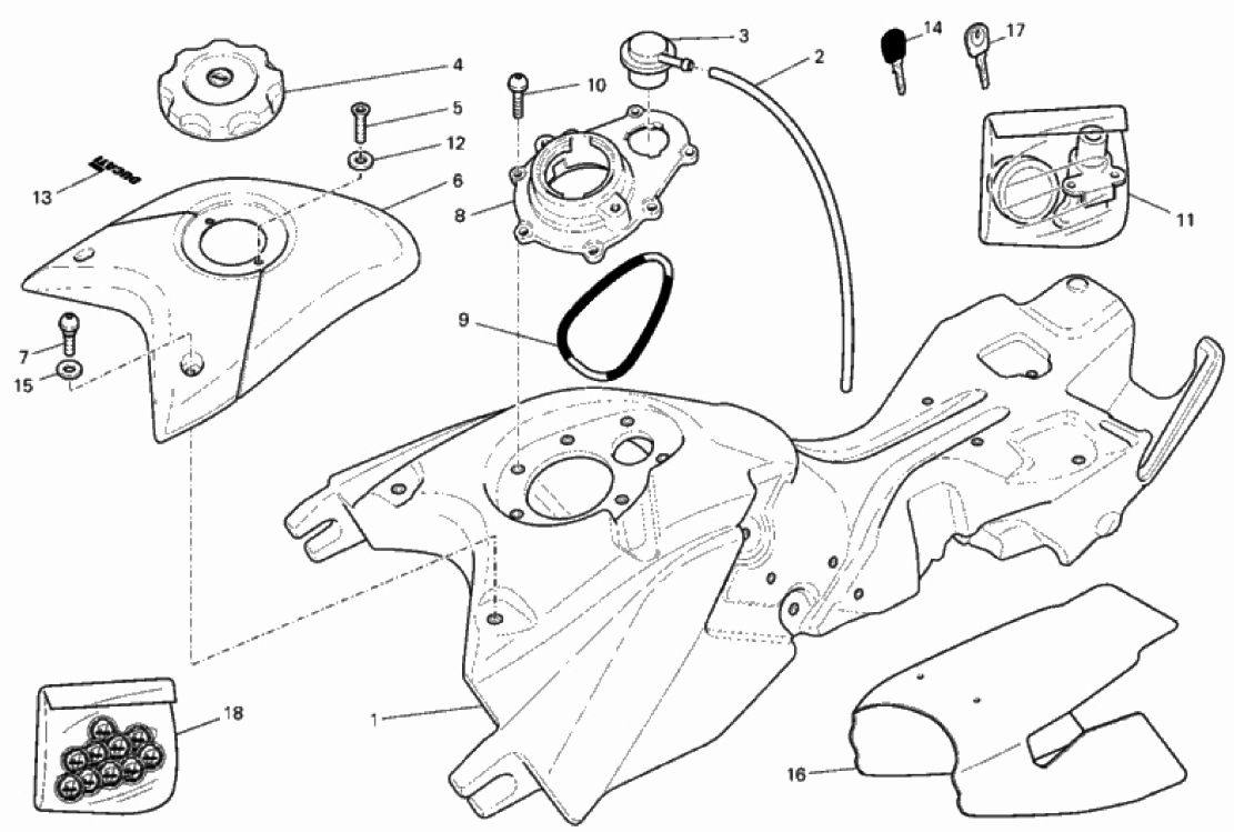 FUEL TANK 