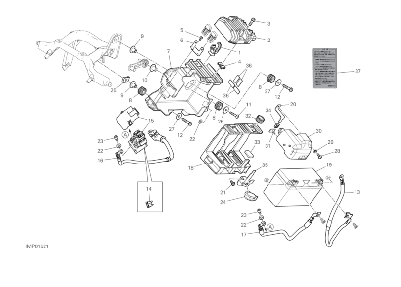 018 BATTERY HOLDER (2/7)