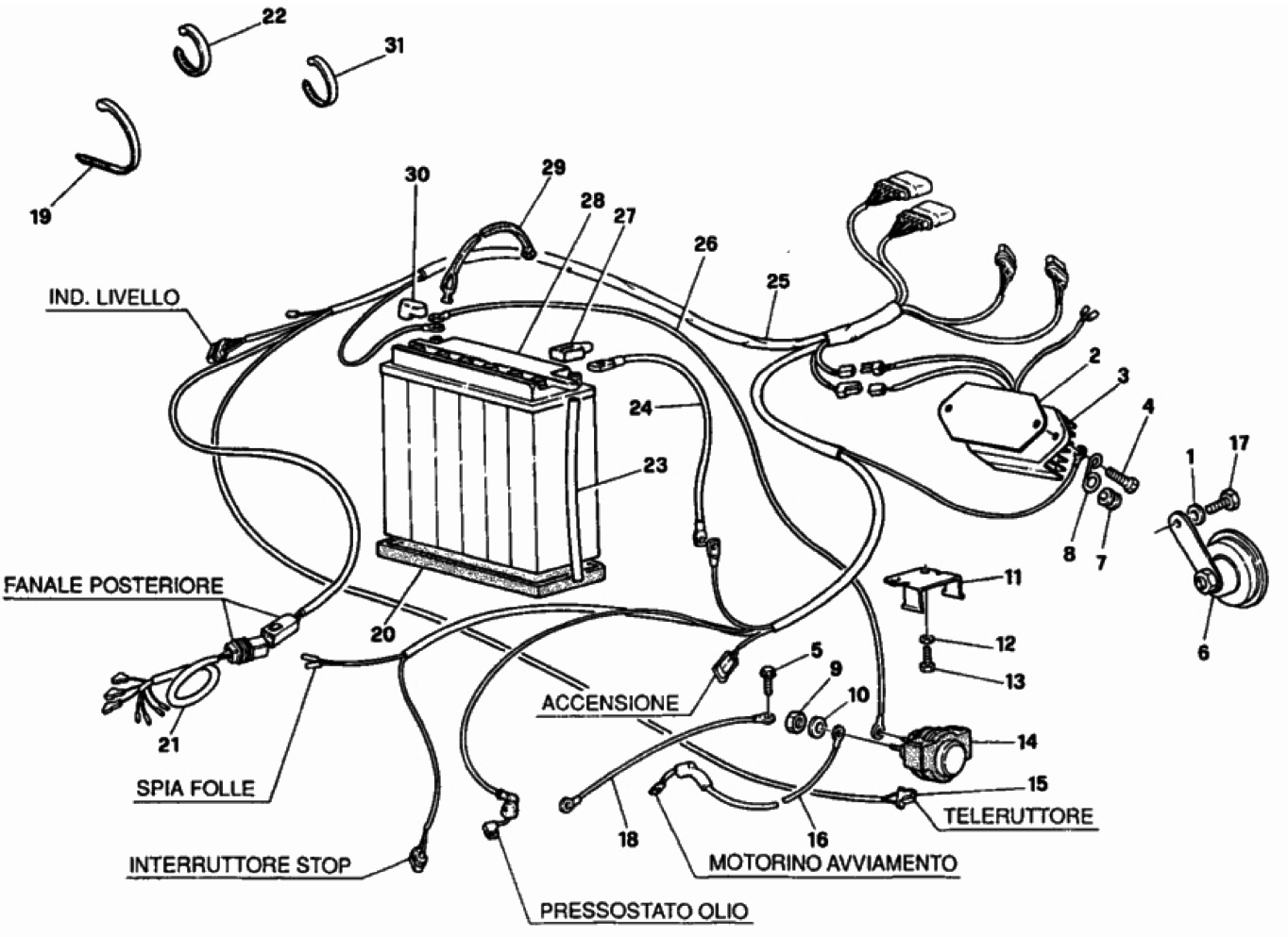 BATTERY FM <016055