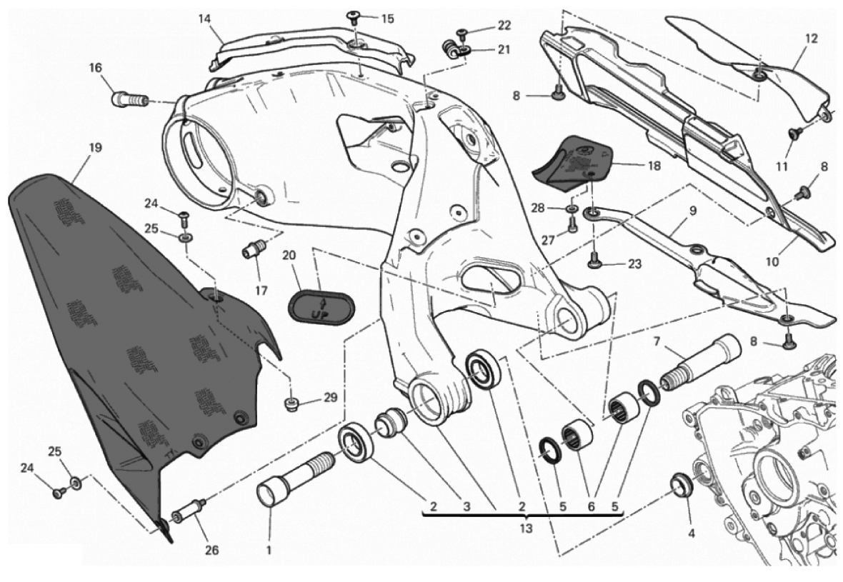 REAR SWINGING ARM 