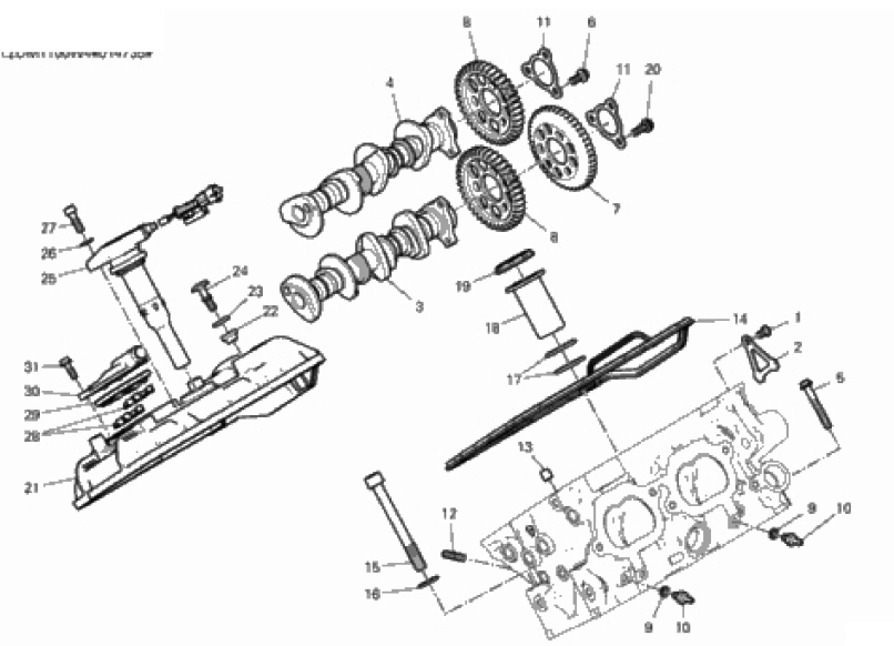 REAR HEAD - TIMING SYSTEM 